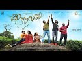 Kinavalli 2018 Movie Explained In Hindi Horror Movie Hindi