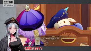 【原神】LunaⅧ 月を見上げるとき【VTuber】