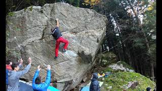 Video thumbnail of Pinnajet, 7b. Val Masino