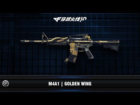 CFHD : M4A1 | Golden Wing