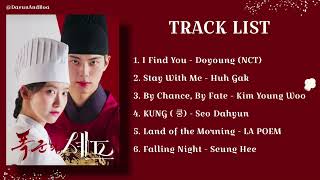 Download lagu Bon Appetite, Your Majesty - OST Playlist ( part 1 to 6 ) { No Lyrics}  mp3 Download lagu Bon Appetite, Your Majesty - OST Playlist ( part 1 to 6 ) { No Lyrics}  mp3