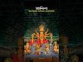 Ballygunge Cultural Association Durga Puja Youtubeshorts Shortsfeed Shorts Trending Viral