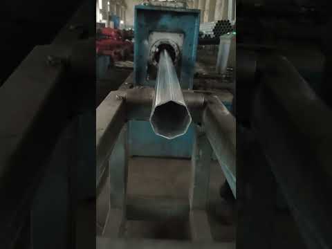 Mild Steel Pipe