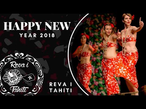 Reva i Tahiti - Joyeux Noel 2017
