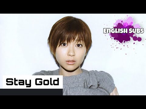 Stay Gold