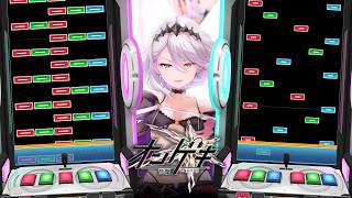 역대급 고렙컵 DLC 등장 | DJMAX RESPECT V X O.N.G.E.K.I.