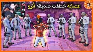 حلقة 9 مسلسل العائلة الفقيرة