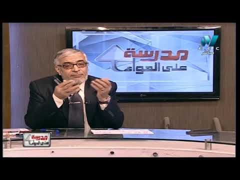 فيزياء 3 ثانوي حلقة 32 ( دائرة R.L.C و المسائل )  أ : على إسماعيل 10-03-2019