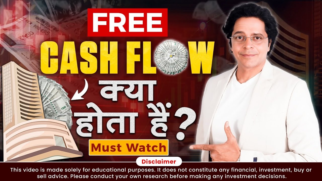 Free Cash Flow Kya Hota Hai? | Nestle Stock Analysis | Fundamental Analysis