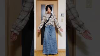 【ただいま】2026/5/13(水) #今日のコーデ #OOTD #チェック柄 #ブラウス #マキシ丈スカート #デニムスカート #今日もお疲れ様でした #fashion #ZARA #SHEIN