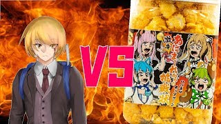 あにまーれ？強いよね。だけど俺は負けないよ