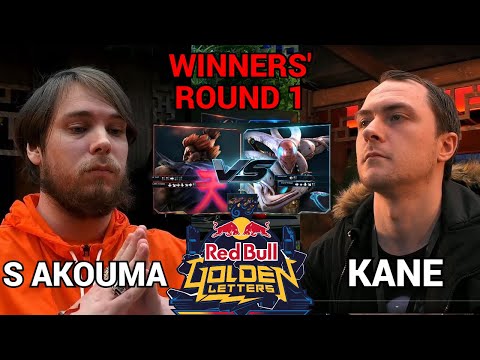 SUPER AKOUMA VS KANEANDTRENCH | Red Bull Golden Letters | Winners' Round 1 | TEKKEN 7