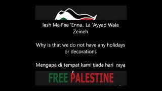 Download lagu atouna el toufoule.#freepalestine. mp3 Download lagu atouna el toufoule.#freepalestine. mp3