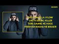 Imran Khan Scream Lyrics Video Kbedits