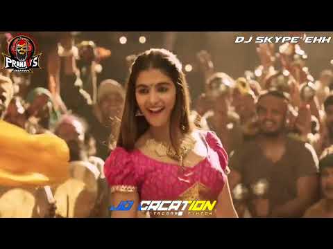 KANNU RENDUM -🔥🕺DJ SKYPE'EHH🔥🕺