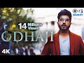 Odhaji By Jigardan Gadhavi ઓધાજી જીગરદાન ગઢવી Priya Saraiya Tips Ori