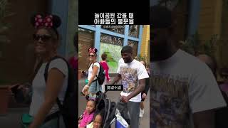 유튜브 썸네일
