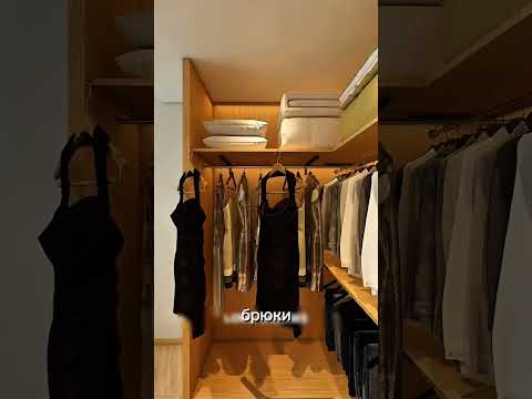 Микроспальня 7 м². Гардеробная, рабочее место и кровать!#интерьер #маленькаяспальня #хранение