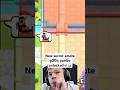 Secret Emote Jynxzi Clashroyale Funny Emote Goon Clashroyalememes Brainrot