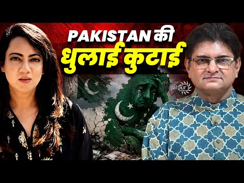Sanjay Dixit Takes Pakistan & Asim Munir Apart in this talk with ArzooKazmi | India Playing Its Card