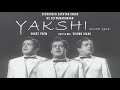 Yakshi Malayalam First Psychogical Horror Thriller Movie Short Poem Trailer Cut 2020 Vishnuvikas