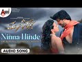 Ninna Hinde Audio Song Maanikya Kichcha Sudeepa V Ravichandran Varalakshmi Ranya Arjun Janya
