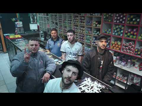 CAMPITO FAMILIA   POWERLINE SESSIONS