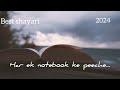 Har Ek Notebook Ke Peeche Shayari Loveshayari Love Quotes Poetry Youtubevideo