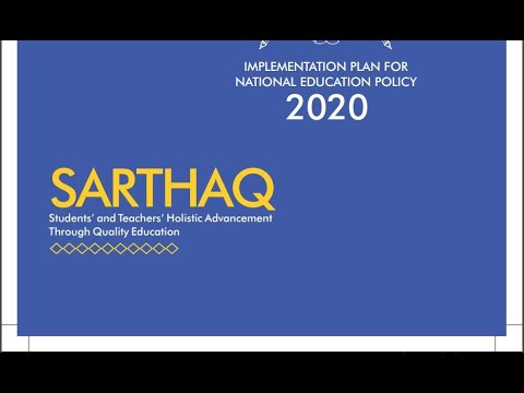 SARTHAQ/What is SARTHAQ/Purpose of SARTHAQ