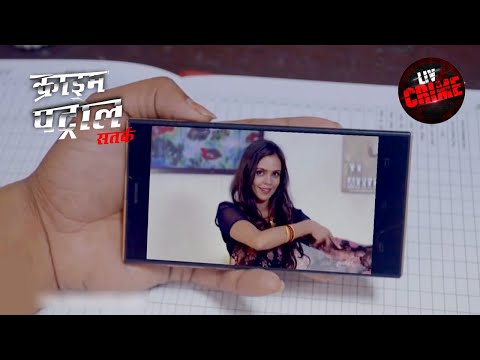 Delivering Justice | Deadly End Of A Stressful Marriage - Part - 2 | Crime Patrol | 6 Mar 2023