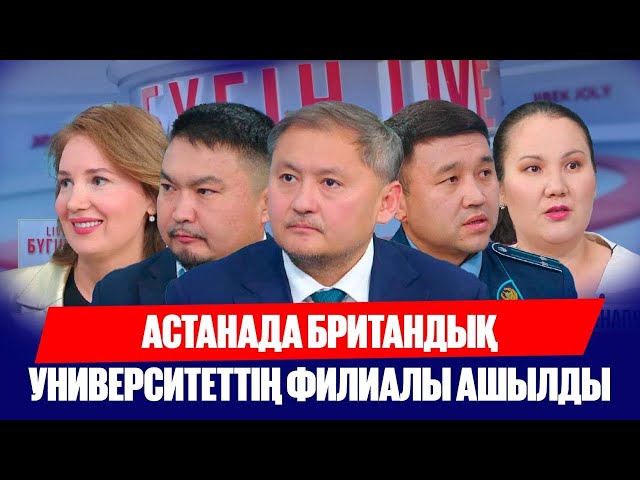 Ұрланған көлік неге табылмайды?