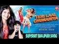 Teri Laal Chunariya | Pawan Singh | Sunny Leone | Javed - Mohsin| Rashmi V | New Song BFFREACTION