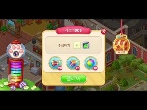 Matchington mansion Level 1305 win