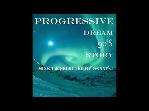 Dream Progressive '90s