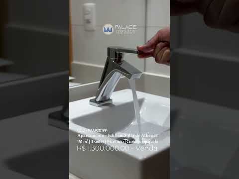 Vídeo de Barracão -  / Comercial / Piracicamirim