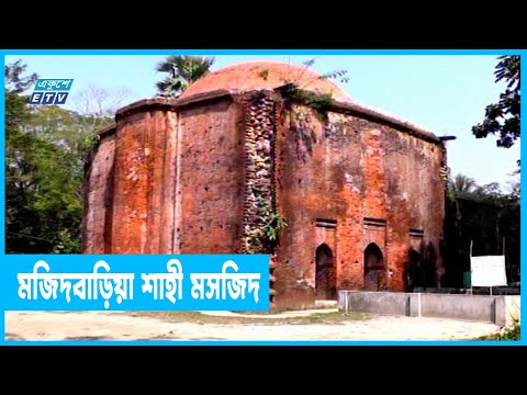 সুন্দরবনে জঙ্গল পরিস্কার করার সময় পাওয়া যায় যেই মসজিদের সন্ধান