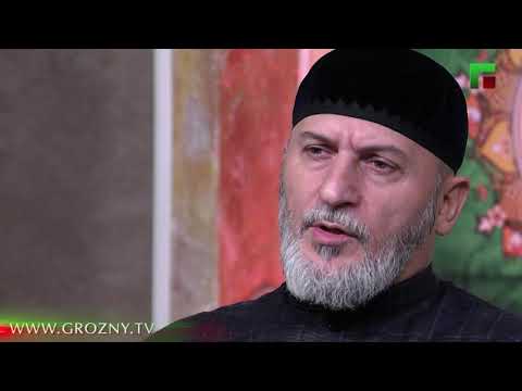 Ислам а дахар а. Развод в Исламе. Участвует, Хабзиев Арби – богослов. Эфир от 22.02.2021