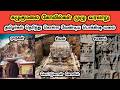 Kalugumalai Murugan Temple Vettuvan Temple History Kalugumalai Murugan Temple History In Tamil