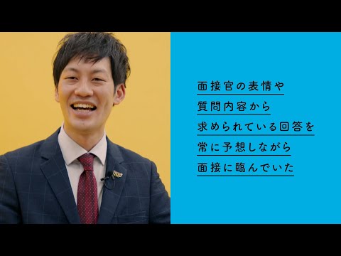 【TEIKYO PEOPLE】パナソニック編