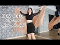 NEW Bellydance With Veil أفضل رقص شرقي Lia Verra