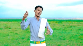 Download lagu AMIIN INDHA YARE DHAANTO CUSUB HANI 2024 mp3