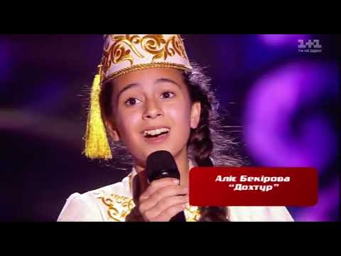 Aliye Bekirova || Doktor Civanım ||