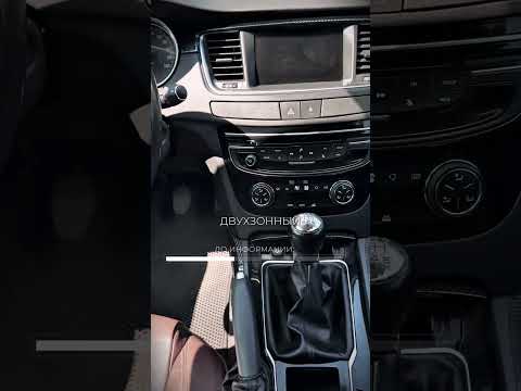 фото peugeot 508 i рестайлинг 0