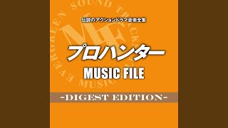 Download lagu LONELY HEART (Instrumental) mp3