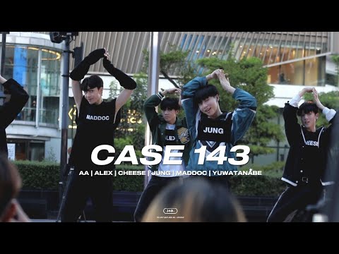 [Fancam] 230513 CASE 143 (Stray Kids) ㅡ #789Trainee @ central wOrld #789DANCEALLDAY [ Round 1 ]