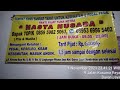 Pijit Enak Pegel Pada Minggat