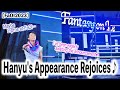 FaOI2023 Hanyu S Appearance At FaOI 2023 Rejoices