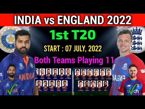 India vs England 1st T20 Match 2022 | Match Details And Both Teams Playing 11 | IND vs ENG T20 Match