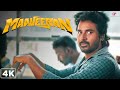 Maaveeran Best Scenes Is Sivakarthikeyan Caring Less About His Family Sivakarthikeyan Aditi