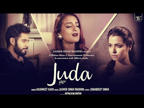 Juda